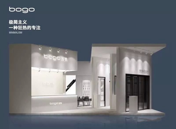 宝高五金“极简主义” 风靡2019南京移门展!