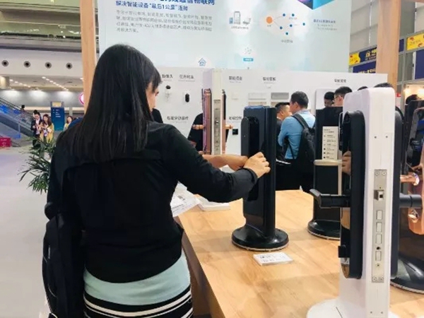 艾特智能家居带您直击2019中国智慧家庭博览会！