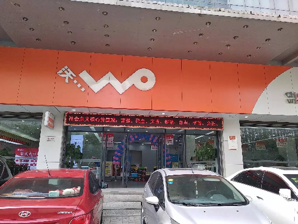 朗凯斯智能锁深入济南市场，打响市场的第一枪！