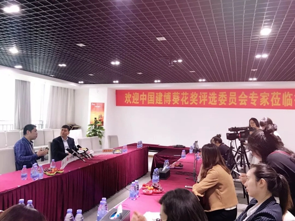 艾特智能家居喜迎中国建博“葵花奖”智能家居调研团参观与访问！