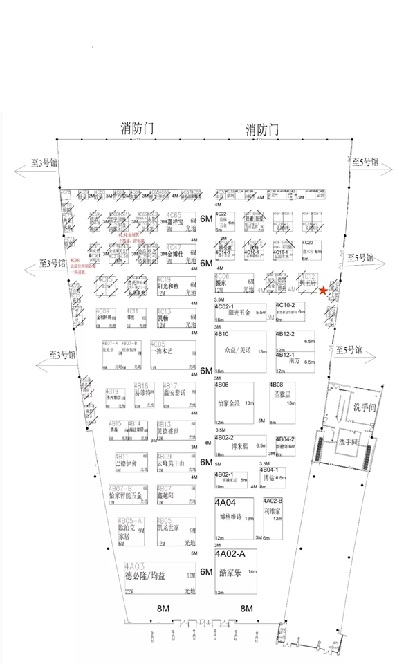 德国邵尔兰特邀您共赴第20届成都国际家具工业展览会！