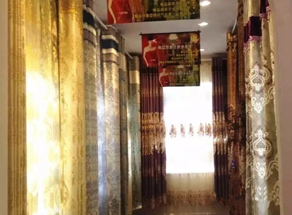 罗绮窗帘河北泊头专卖店：有信心把罗绮打造成当地第一品牌！