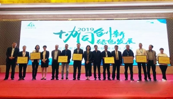 红棉花板材实力见证，耀东华成为定制家居国家创新联盟发起单位！