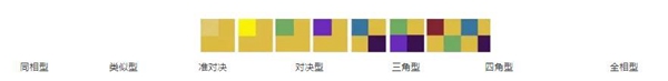 欧仕莱墙布告诉你软装色彩该怎么搭配
