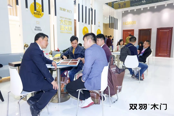 双羽木门邀您共赴永康门博会,开启时尚新机遇!