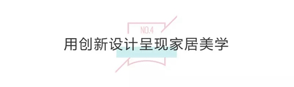 3D无漆木门2019开年荣获“木门十佳品牌”等多项大奖!