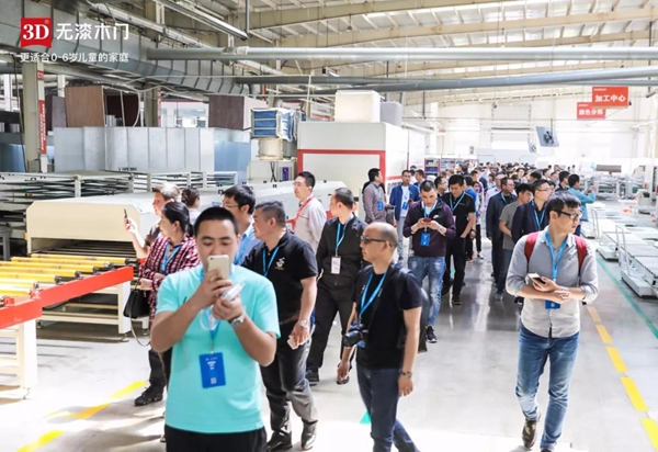 3D无漆木门以智能制造标杆承办2019中国木门高端制造研讨会