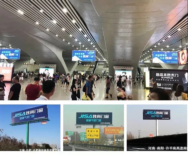 致尚门窗,为人们对美好生活的向往而努力