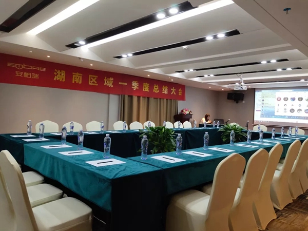 安柏瑞门窗湖南区域一季度总结大会圆满举行