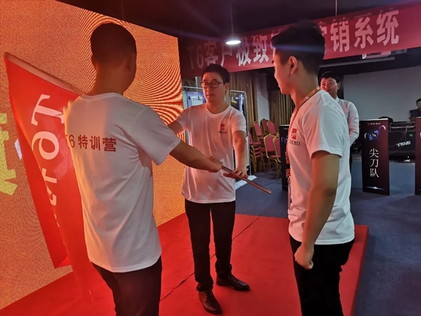 艺龙木门T6特训营正式拉开帷幕，极致赋能！