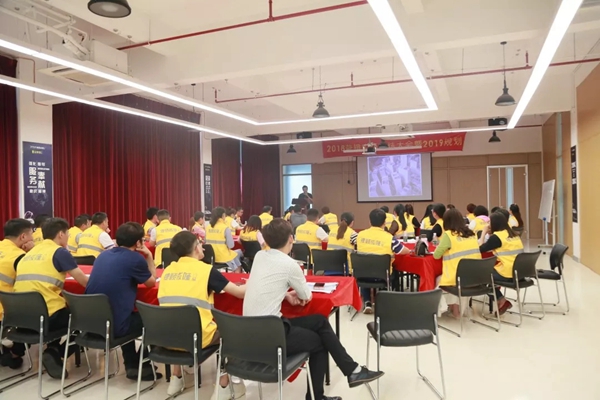 捷顺成隆门窗2019年千万大商特训营暨金牌导购培训会正式举行