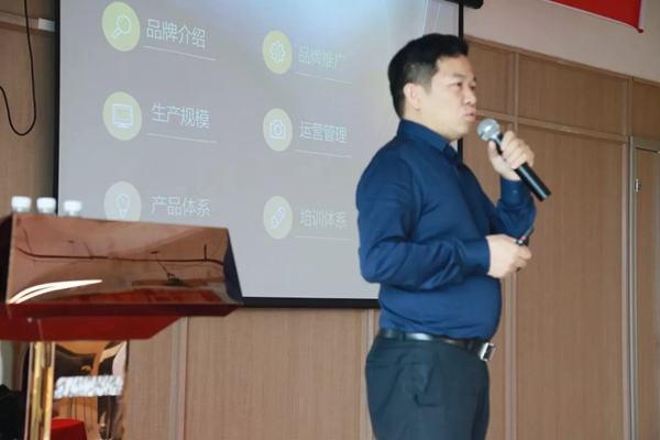 捷顺成隆门窗2019年千万大商特训营暨金牌导购培训会正式举行