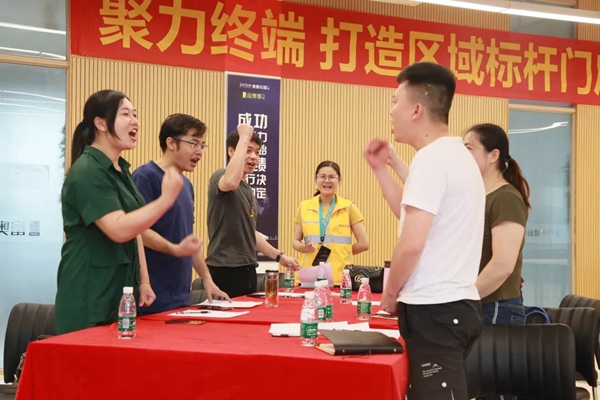 捷顺成隆门窗2019年千万大商特训营暨金牌导购培训会正式举行