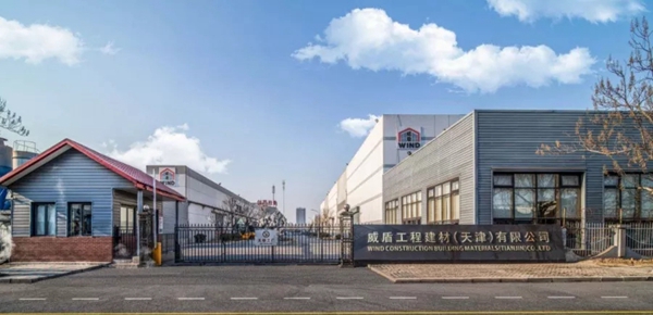 2019威盾门窗品牌策略发布会预告,携手开启全新纪元!