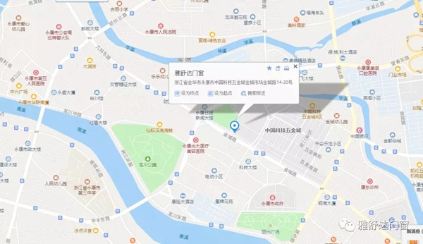 雅舒达门业即将携新品参展2019门博会，大放异彩！