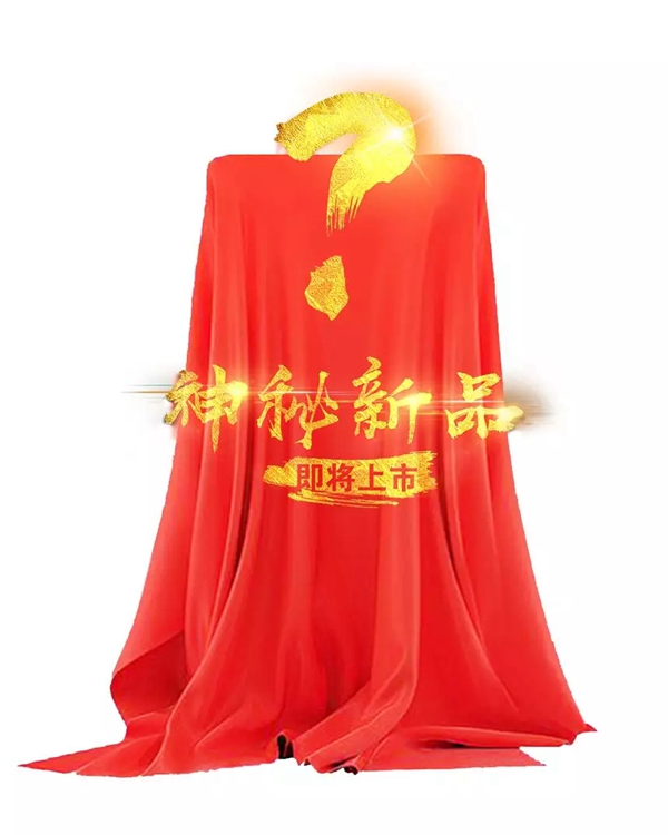 雅舒达门业即将携新品参展2019门博会，大放异彩！