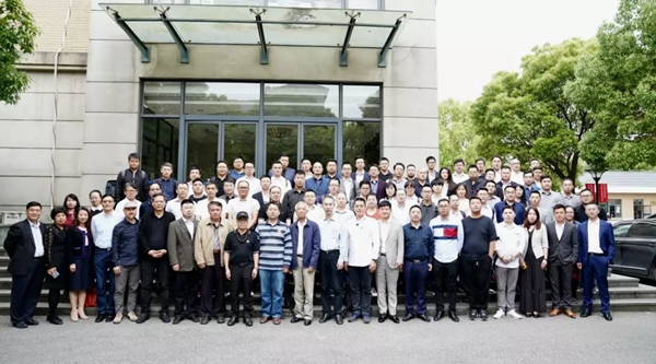 忠恒智能锁受邀出席智能门锁产品质量分析会