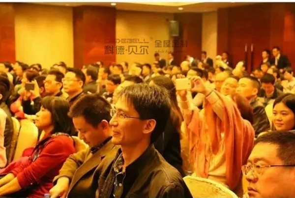 科德贝尔全屋定制2019春季新品发布会“用芯定制你的家”圆满落幕