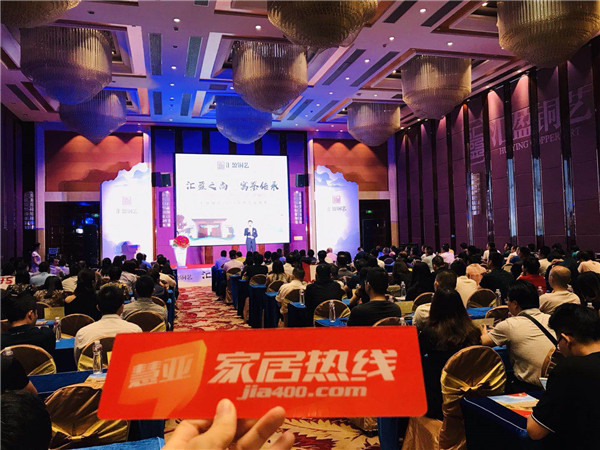 汇盈铜艺“汇盈之尚 寓鉴传承”2019品牌发布盛典圆满结束