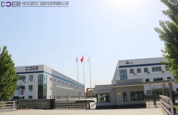 道尔门窗迎来康居认证中心专家对产品进行认证交流