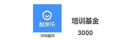 第二届“卡诺亚杯”全国家居空间设计大赛火热进行中，邀你来战