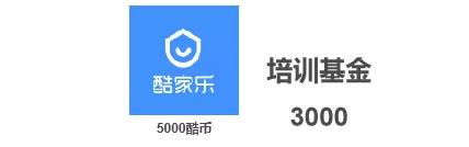第二届“卡诺亚杯”全国家居空间设计大赛火热进行中，邀你来战