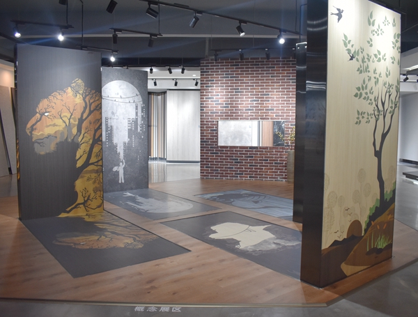 天元汇邦智能展厅——现代化技术造温馨家居生活