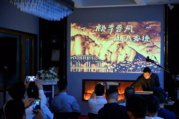 新欧门窗5.12品牌推荐会暨行业战略探讨会圆满落幕!