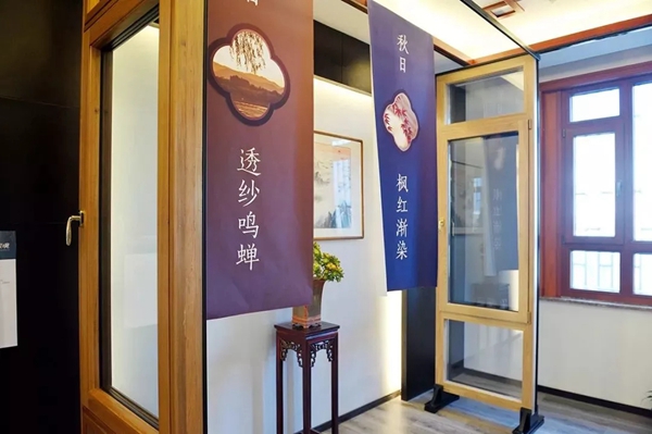 新欧门窗5.12品牌推荐会暨行业战略探讨会圆满落幕!