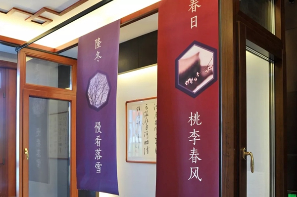 新欧门窗5.12品牌推荐会暨行业战略探讨会圆满落幕!