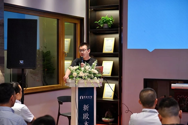 新欧门窗5.12品牌推荐会暨行业战略探讨会圆满落幕!
