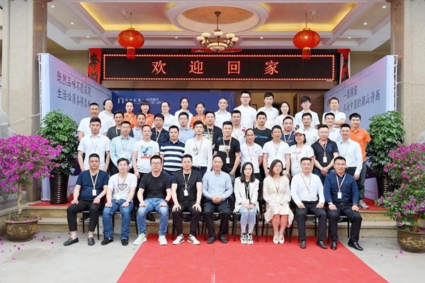 新欧门窗5.12品牌推荐会暨行业战略探讨会圆满落幕!