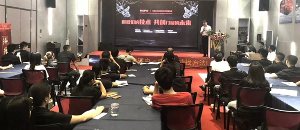 罗兰德式门窗&HOPO强强联手,共同创造新门窗未来!