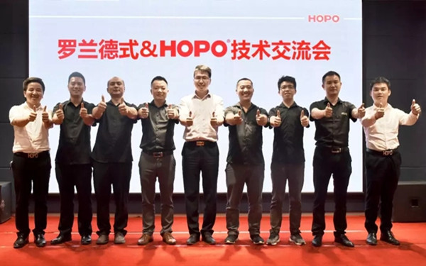 罗兰德式门窗&HOPO强强联手,共同创造新门窗未来!