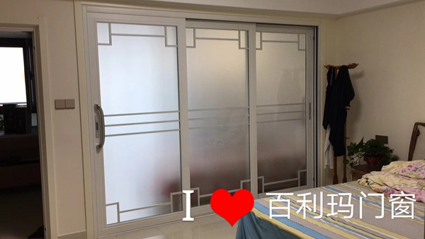 百利玛门窗告诉你，断桥铝门窗65、70、80系列和其他门窗有什么区别？