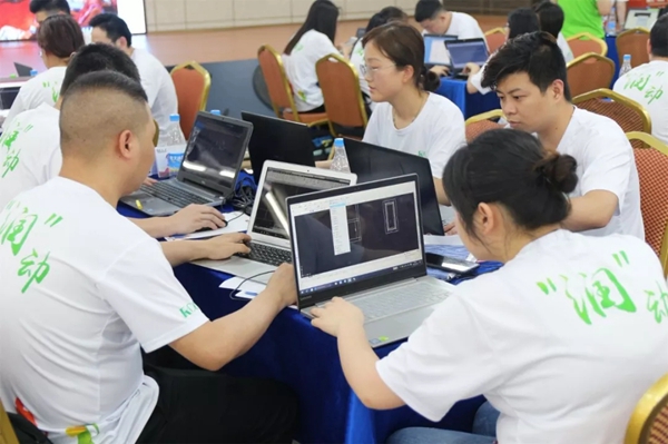 润成创展2019年首届整装设计培训会正式开启！