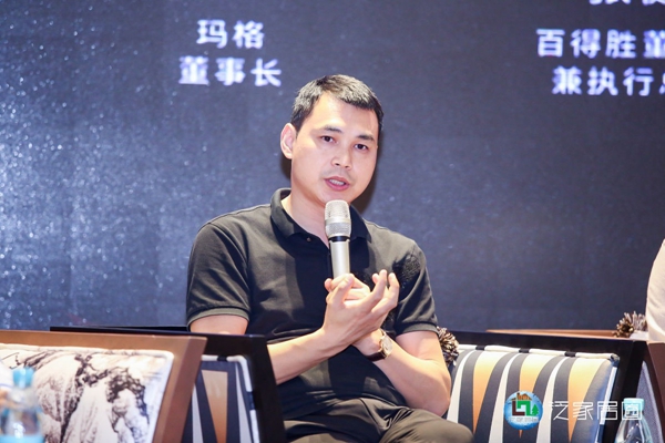 泛家居圈联手7大定制家居董事长同台“谋变”探索2019行业新出路