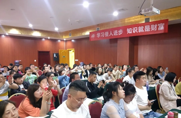 御秀刺绣墙布春秋学院第三课堂第29期培训会成功举办！