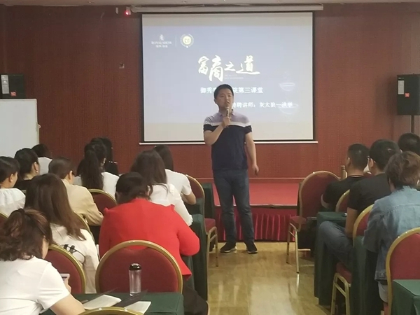 御秀刺绣墙布春秋学院第三课堂第29期培训会成功举办！