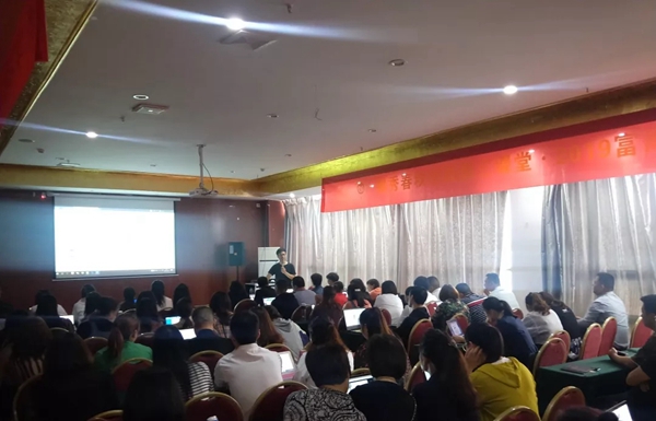 御秀刺绣墙布春秋学院第三课堂第29期培训会成功举办！