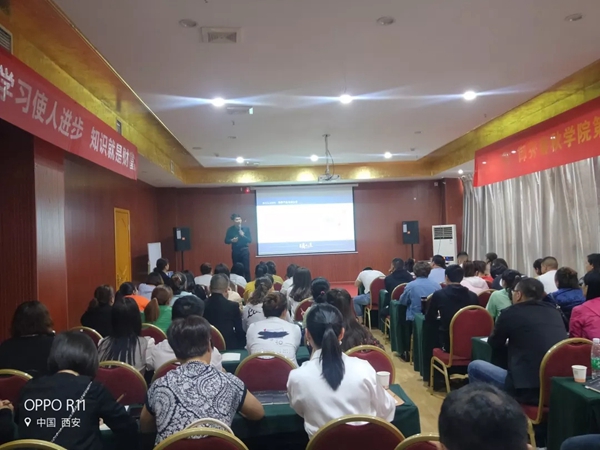 御秀刺绣墙布春秋学院第三课堂第29期培训会成功举办！