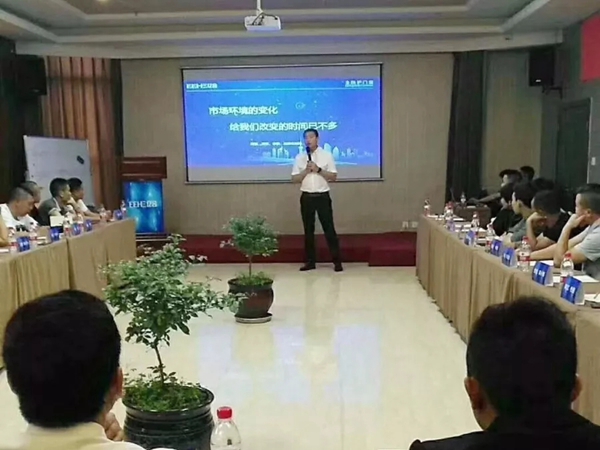 亿合门窗2019年“赋能终端·聚力共赢”云贵交流会圆满落幕！