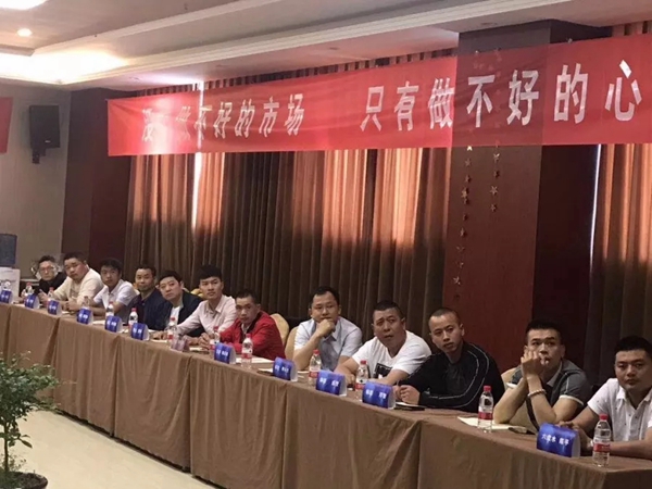 亿合门窗2019年“赋能终端·聚力共赢”云贵交流会圆满落幕！