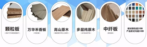 伊仕利家居“智享新零售，分享交流会”（荆门站）即将重磅开启！