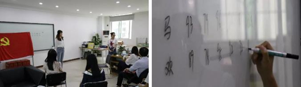 劳卡全屋定制开展“筑牢信仰之基，实现强国之梦”主题党日活动