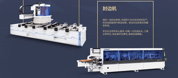 BOOZWELL铂诗贝尔获好口碑“2019定制橱柜十大品牌”荣誉称号！