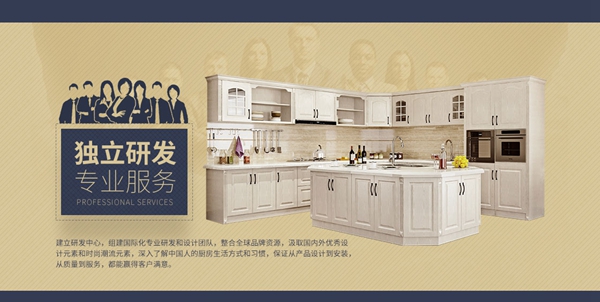 BOOZWELL铂诗贝尔获好口碑“2019定制橱柜十大品牌”荣誉称号！