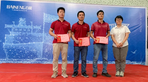 百能不锈钢橱柜十三周年庆典活动圆满结束