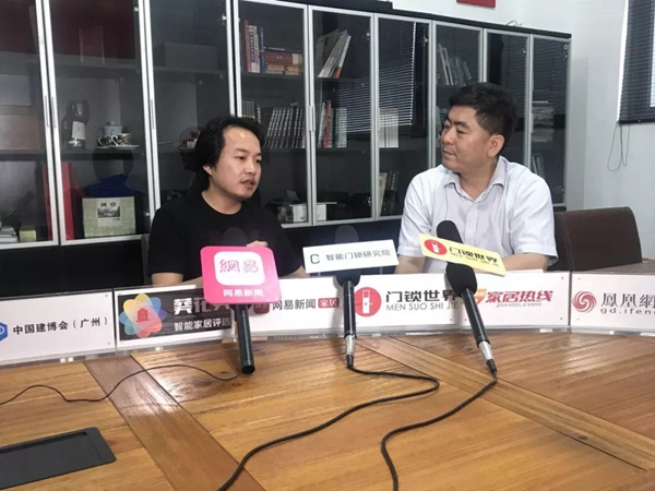 中国建博葵花奖走访调研团一行走访冠林科技和VOC威欧希科技