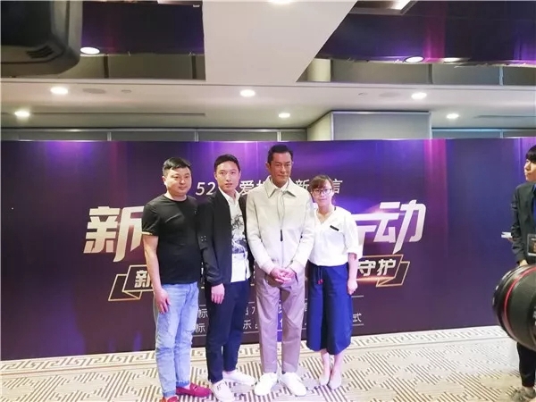 森珀雅全屋定制举行新铝木品质标准发布会